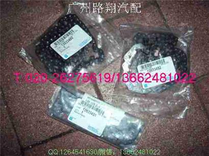 凯迪拉克SLS正时链条