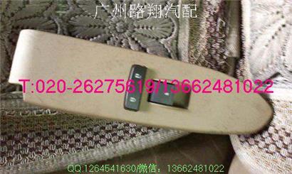 凯迪拉克CTS玻璃升降器开关