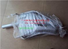 欧宝威达排气管