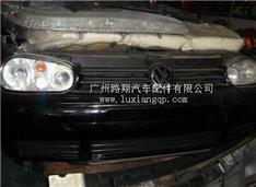 大众高尔夫前嘴