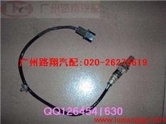三菱帕杰罗V73氧传感器