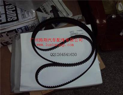 斯巴鲁翼豹皮带