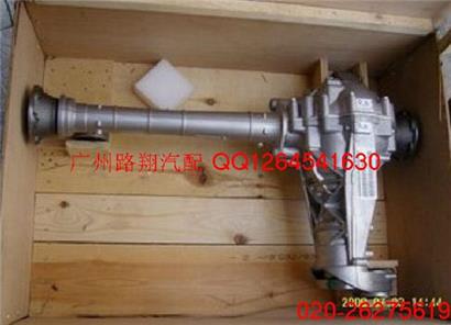 大众途锐差速器