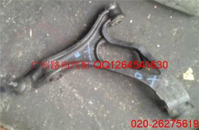 大众途锐下摆臂