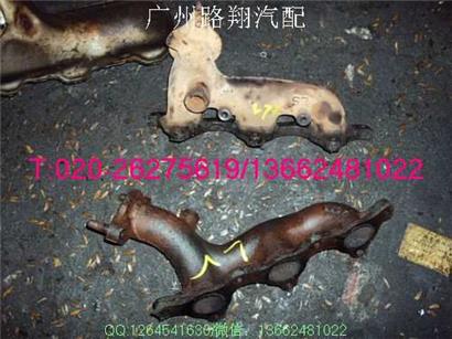 三菱帕杰罗V73排气支管