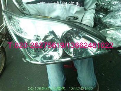 雷克萨斯RX350前大灯