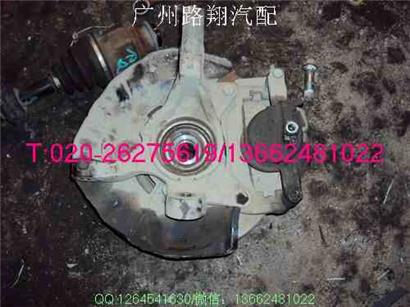 雷克萨斯ES240羊角