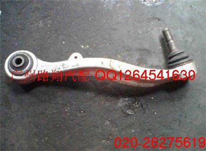 宝马745LI下摆臂