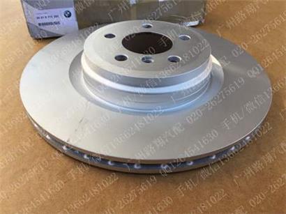 宝马750LI刹车盘