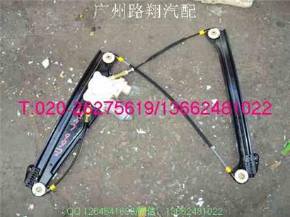 宝马750LI玻璃升降器