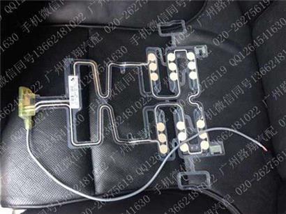 宝马750LI座椅识别传感器