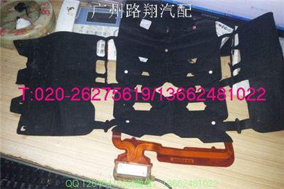 宝马745LI座椅识别传感器