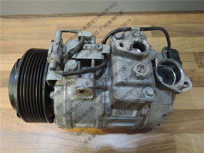 宝马535LI空调压缩机