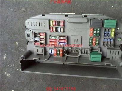 宝马X5保险丝盒