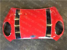 宝马迷你前机盖