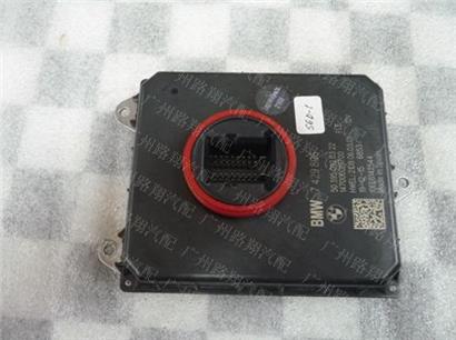 宝马迷你大灯模块