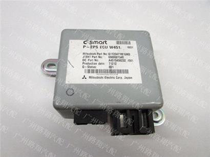 奔驰斯玛特小精灵转向模块