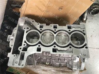 宝马GT328中缸 BMW 2212595