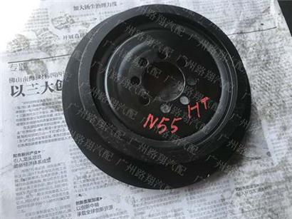 宝马GT535I扭振减震器-N55