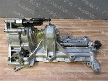 宝马GT528I机油泵