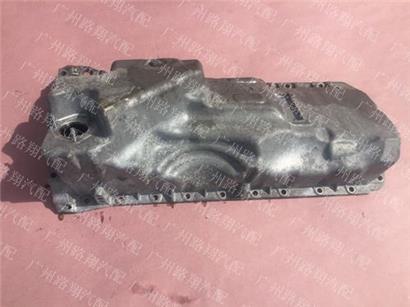 宝马740LI发动机油底壳