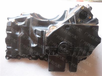 宝马GT328I发动机油底壳