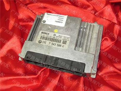 宝马650I发动机电脑板 DME-ECU