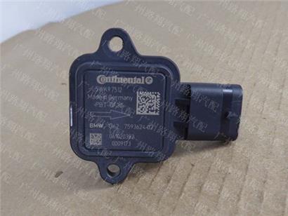 宝马535LI空气流量计