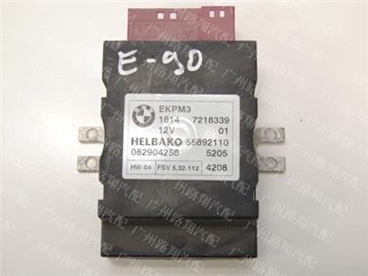 宝马120I汽油泵电脑 1614 7404 880