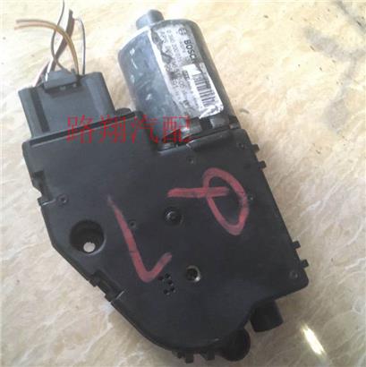 奥迪Q7天窗电机