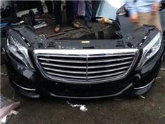 奔驰S400前嘴-头嘴