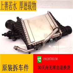 奔驰C63涡轮增压空气冷却器