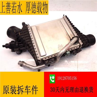 奔驰C63涡轮增压空气冷却器