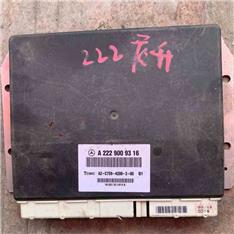 奔驰C180底盘升降模块