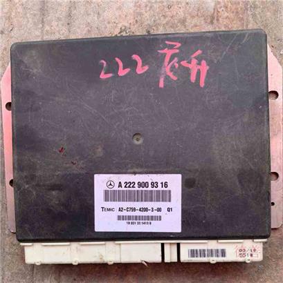 奔驰C180底盘升降模块