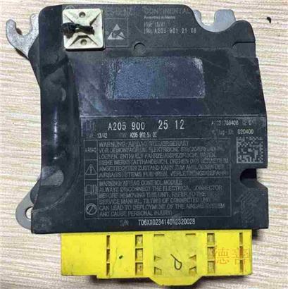 奔驰C200气囊电脑