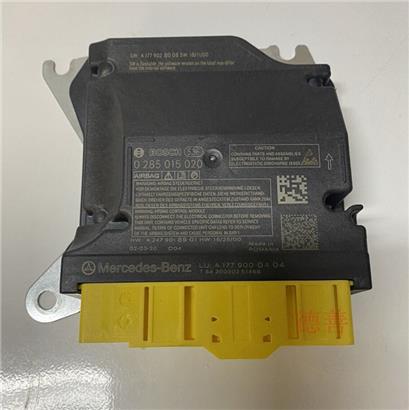 奔驰A200气囊模块
