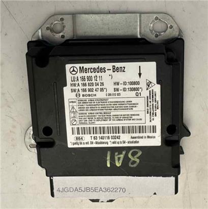 奔驰G500气囊电脑